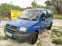 Обява за продажба на Fiat Doblo 1.2. 65к.с sx MAXI ~4 300 лв. - изображение 6