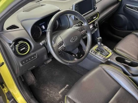 Hyundai Kona * Ultimate* 2 КЛЮЧА* PANO* KEYLESS* ПОДГРЕВ* , снимка 5