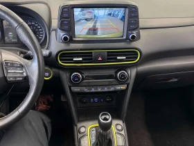Hyundai Kona * Ultimate* 2 КЛЮЧА* PANO* KEYLESS* ПОДГРЕВ* , снимка 9