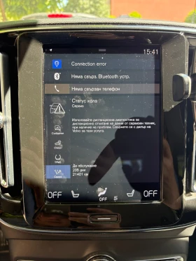 Volvo XC40, снимка 12