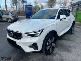 Volvo XC40 T5/PLUS-BRIGHT/247HP/PHEV/AMBI/CAM/MEMO/LED/623f