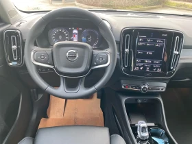 Обява за продажба на Volvo XC40 T5/PLUS-BRIGHT/247HP/PHEV/AMBI/CAM/MEMO/LED/623f ~90 199 лв. - изображение 11