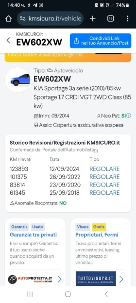 Kia Sportage 1.7 CRDI/FACELIFT/НОВА - 15590 лв. / 7971.04 € - 88630990 17