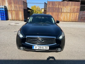 Обява за продажба на Infiniti QX70 3.7 ~29 999 лв. - изображение 1 | Auto.bg Обява за продажба на Infiniti QX70 3.7 ~29 999 лв. - изображение 1