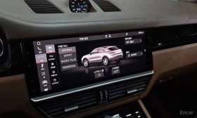 Porsche Cayenne * 3.0 Coupe * BOSE * 360 КАМЕРА * ЦЕНА ДО БЪЛГАРИЯ - 54900 € - 54419580 17