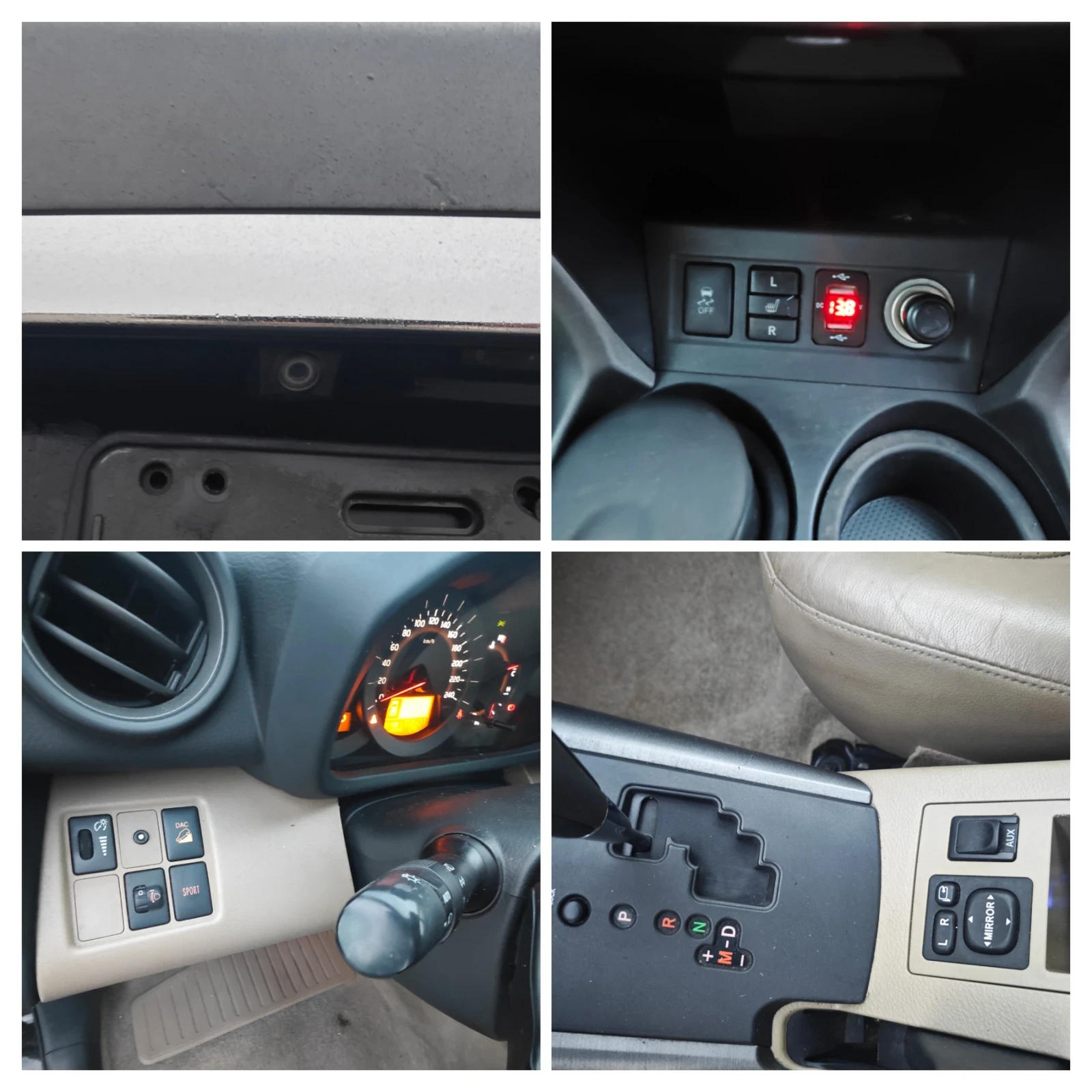 Toyota Rav4 2.2 d 150s  AVTOMAT  | Mobile.bg   10