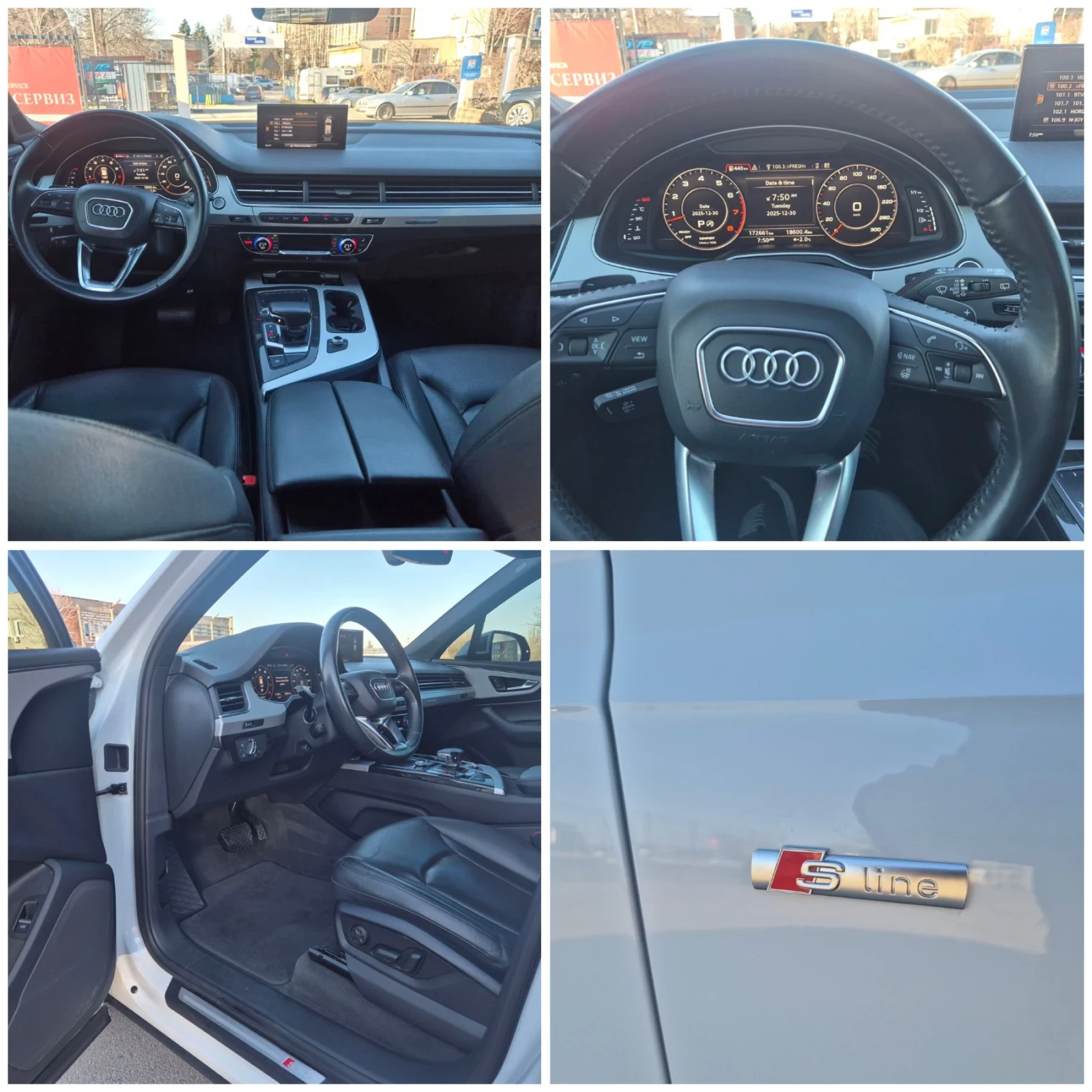 Audi Q7 3.0 TFSI Technik S-Line 7 ����� FULL TOP  | Mobile.bg � ����������� 15