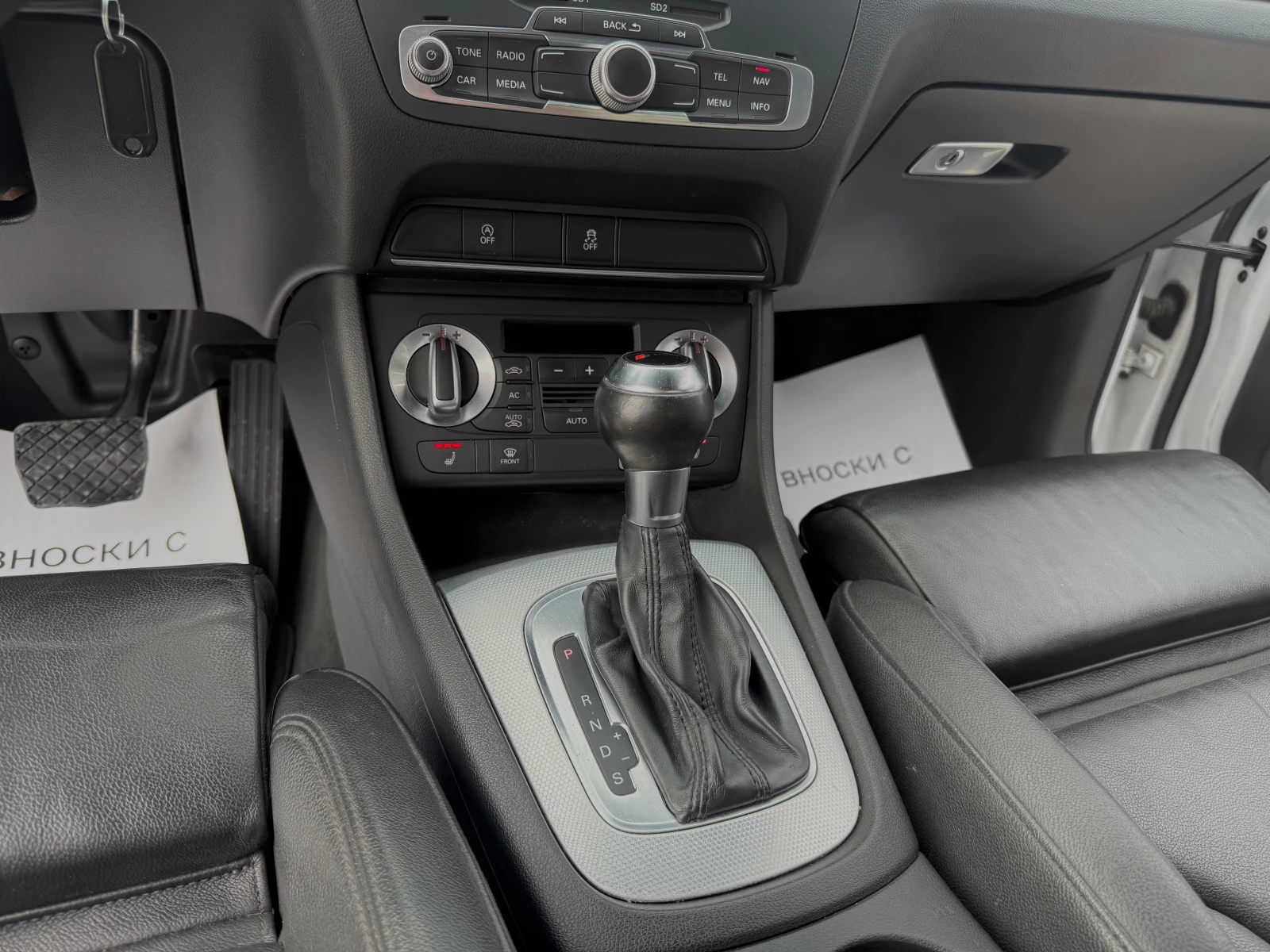 Audi Q3 2.0TDI 163 ks �������� ������ !!! | Mobile.bg � ����������� 14