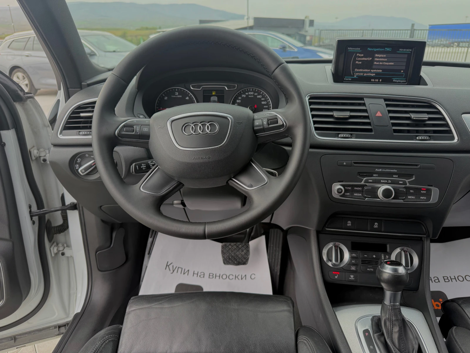 Audi Q3 2.0TDI 163 ks �������� ������ !!! | Mobile.bg � ����������� 13