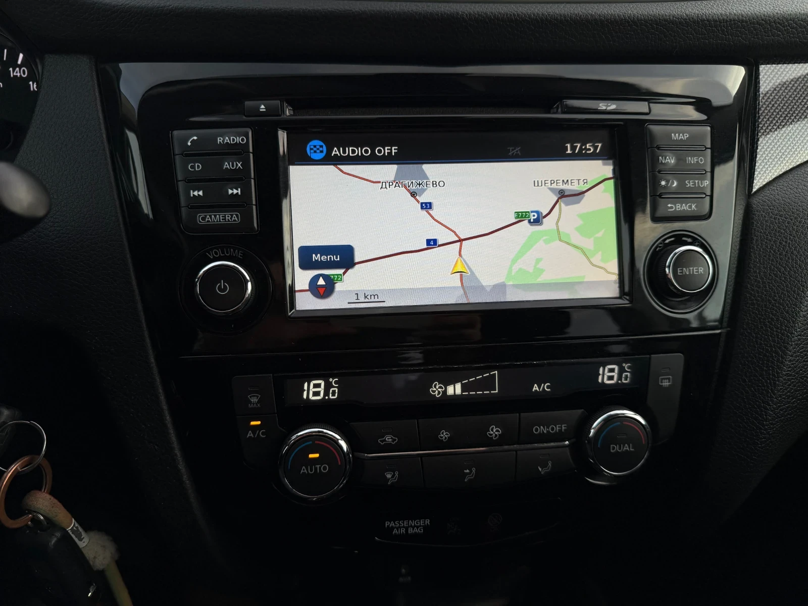 Nissan X-trail 1.6 DCI , снимка 15 - Автомобили и джипове - 53811559