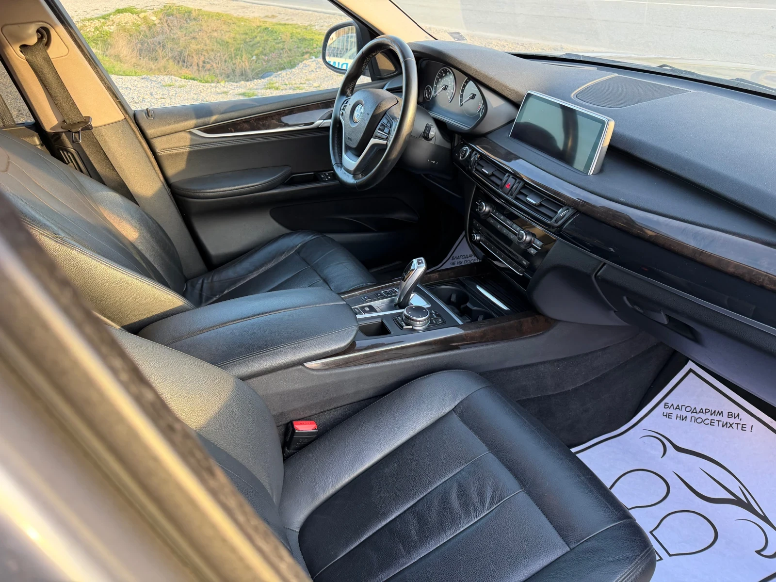 BMW X5 3.5/БЕНЗИН, снимка 14 - Автомобили и джипове - 53880583