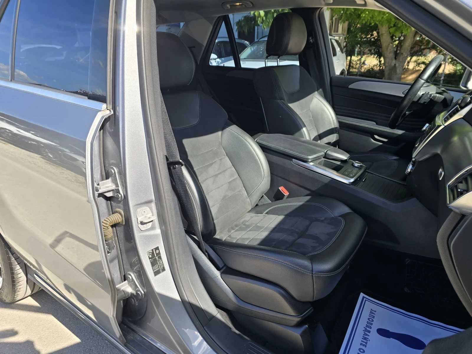 Mercedes-Benz ML 250 D 204к.с Sport 4MATIC , снимка 12 - Автомобили и джипове - 54713428