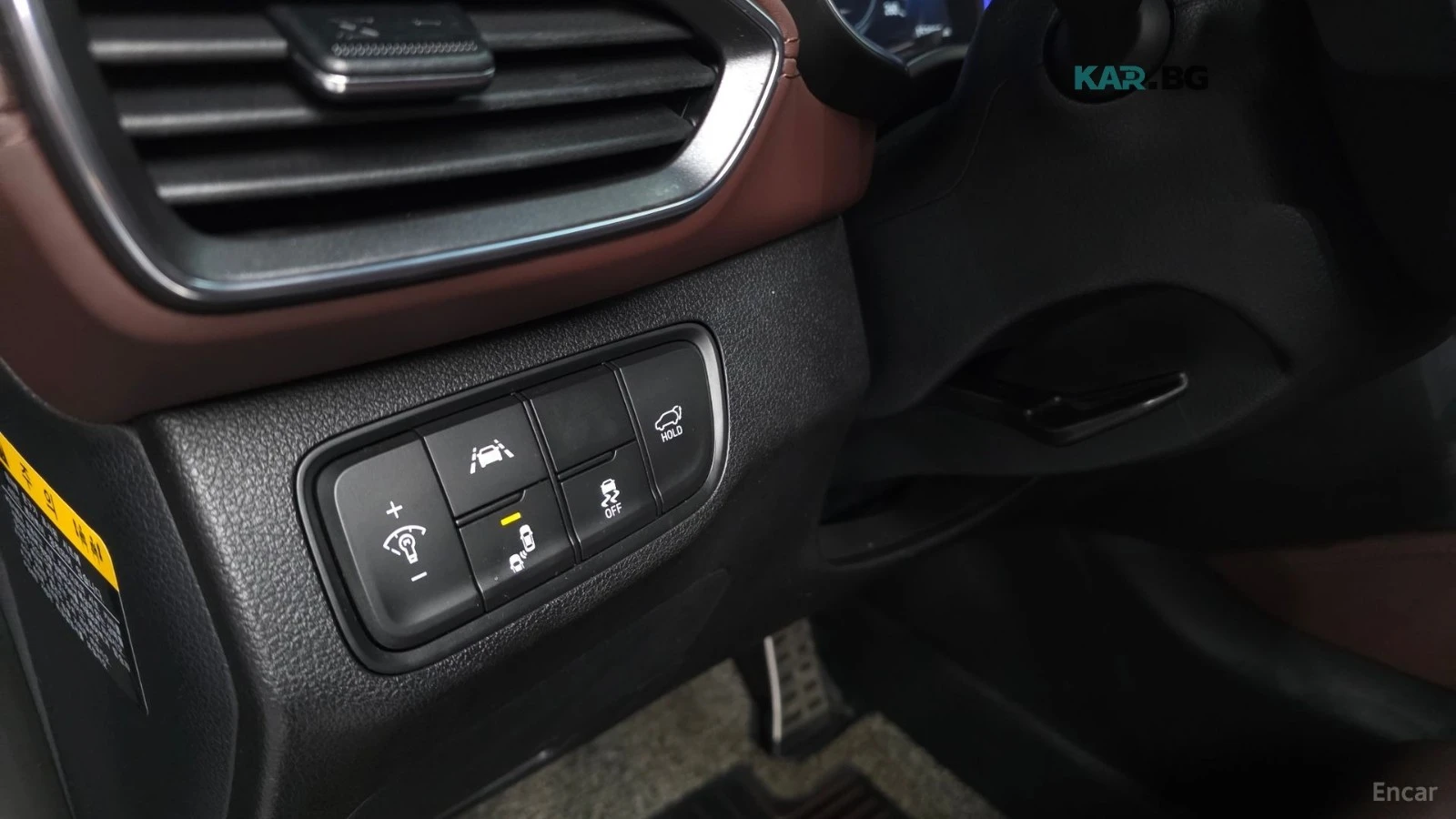 Hyundai Santa fe 2.0D/INSPIRATION/DRIVE-ASSISTS, снимка 13 - Автомобили и джипове - 55723362