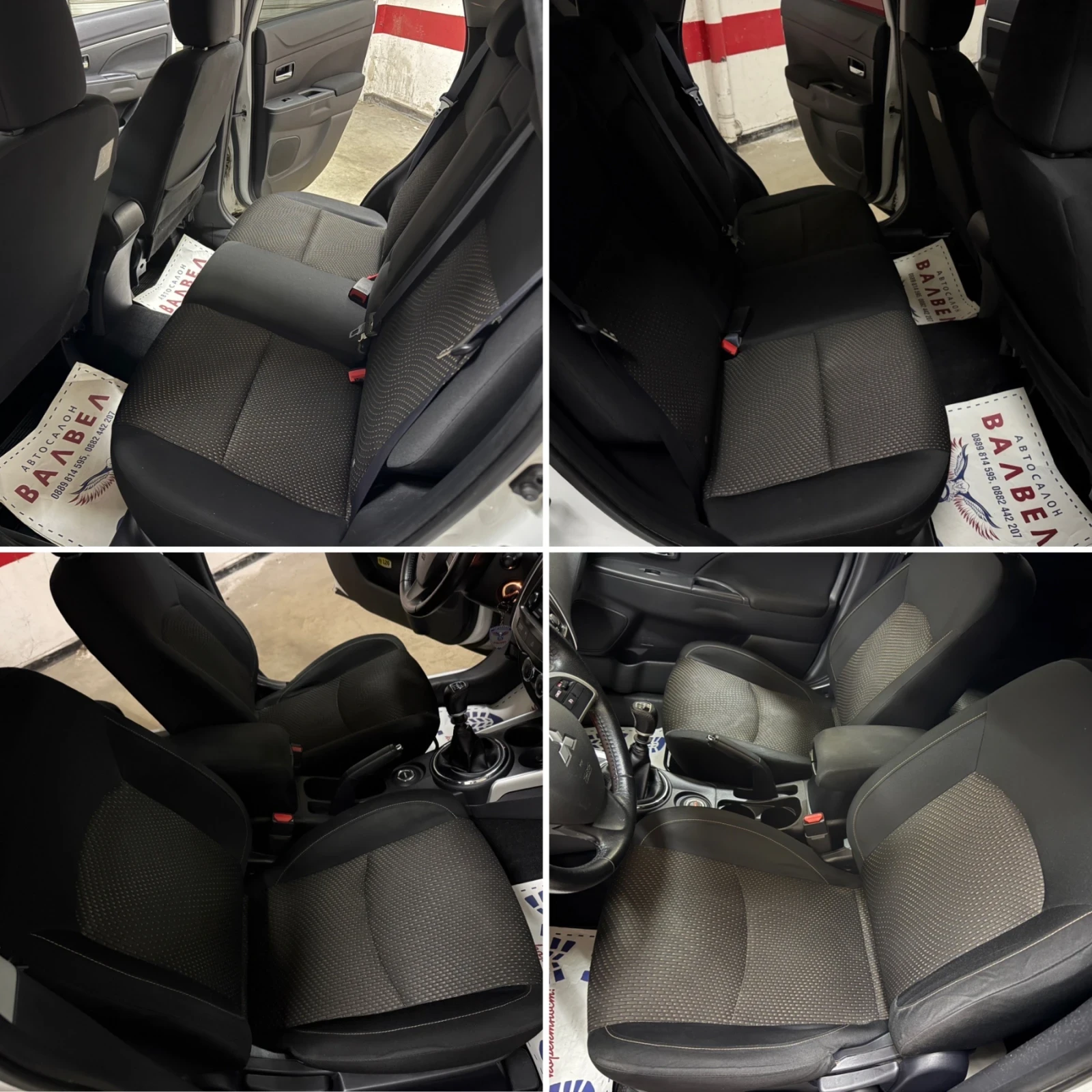 Mitsubishi ASX * INTENSE* 1.8Di-D* FACE* 4X4* EU 5*  | Mobile.bg � ����������� 10