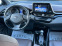 Обява за продажба на Toyota C-HR 1.8 HYBRID KEYLESS GO-КАМЕРА-КОЖА-ПОДГРЕВ-УНИКАЛНА ~35 890 лв. - изображение 11