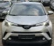 Обява за продажба на Toyota C-HR 1.8 HYBRID KEYLESS GO-КАМЕРА-КОЖА-ПОДГРЕВ-УНИКАЛНА ~34 890 лв. - изображение 6