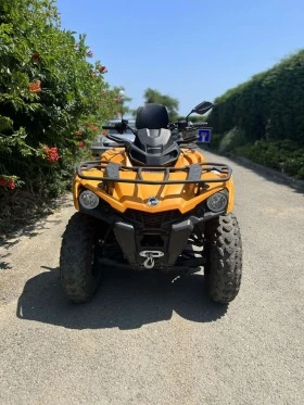 Can-Am Outlander OUTLANDER MAX 570 2FLA | Mobile.bg    8