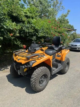     Can-Am Outlander OUTLANDER MAX 570 2FLA