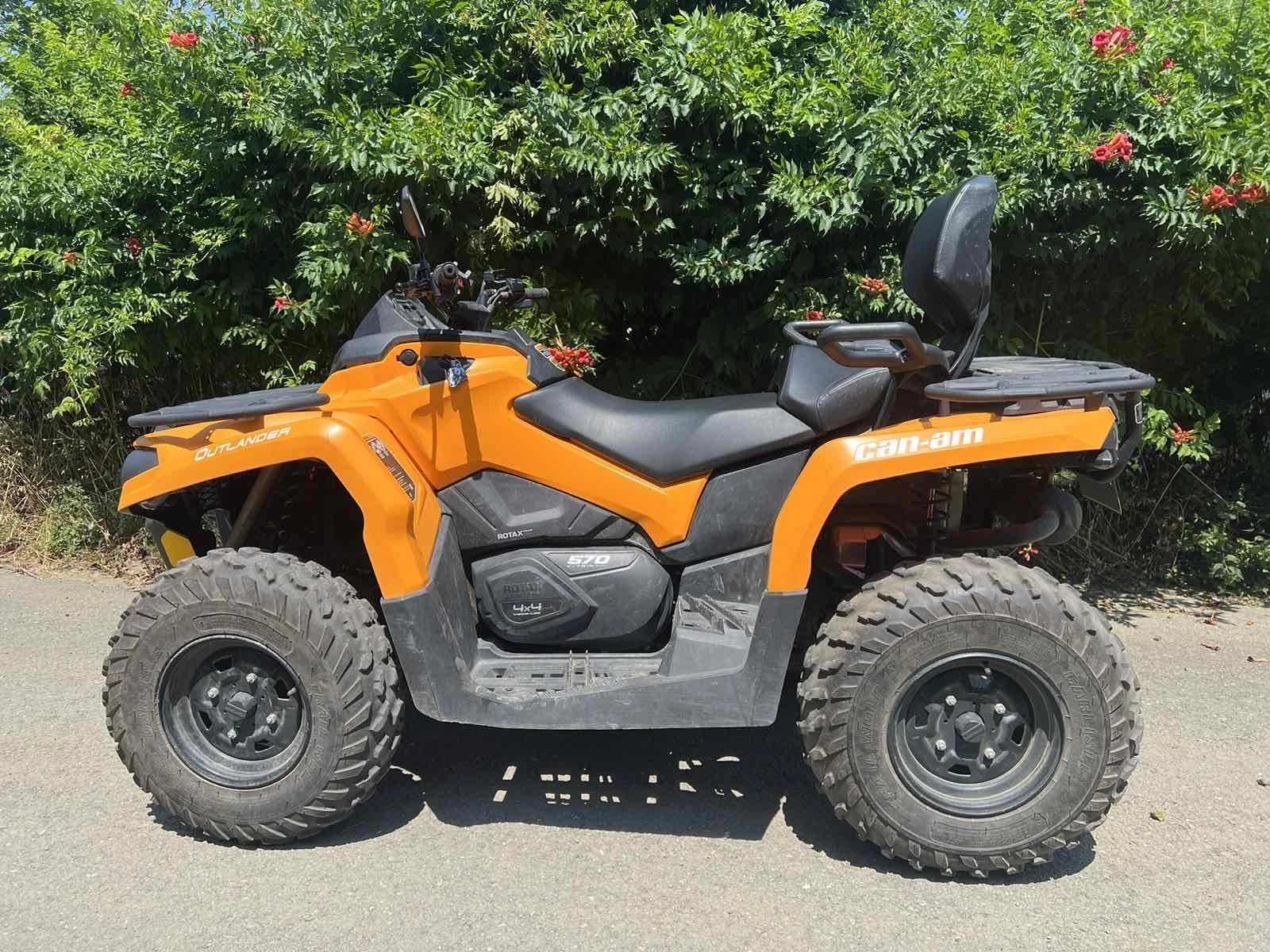 Can-Am Outlander OUTLANDER MAX 570 2FLA - изображение 2