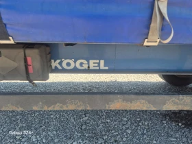 Полуремарке Koegel, снимка 4