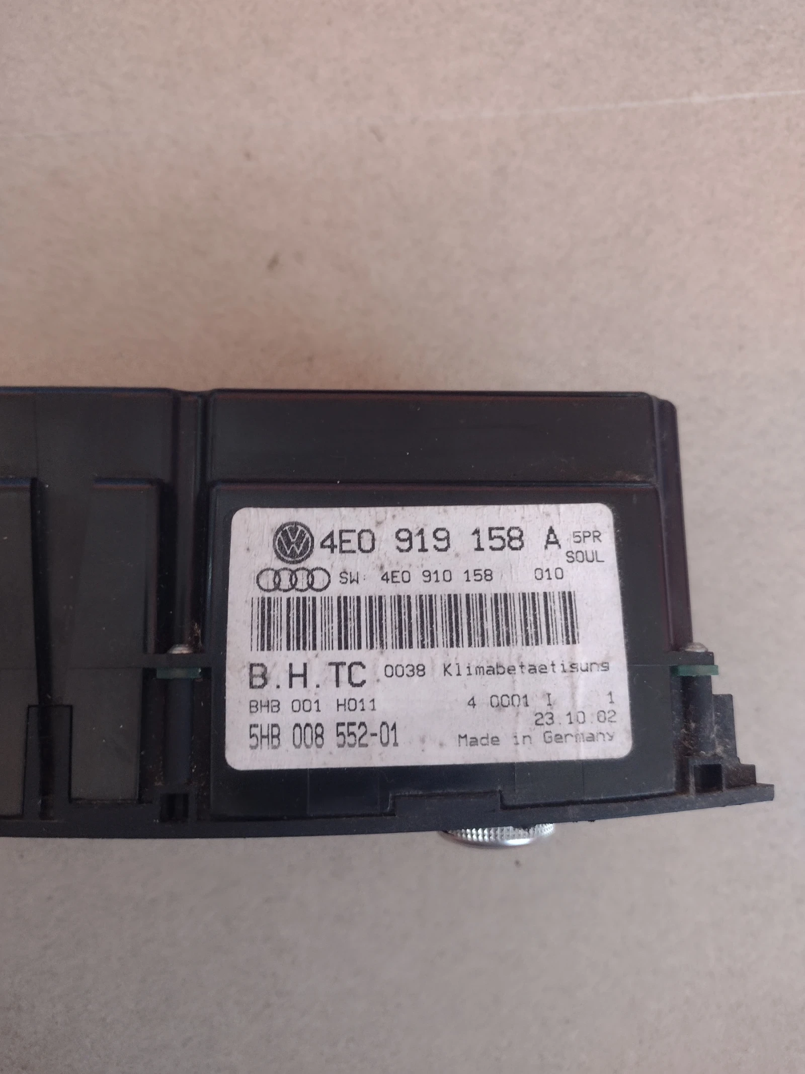 4E0919158A ����� ����������� /����� �� Audi A8 D3  5HB008552-01 | Mobile.bg � ����������� 2