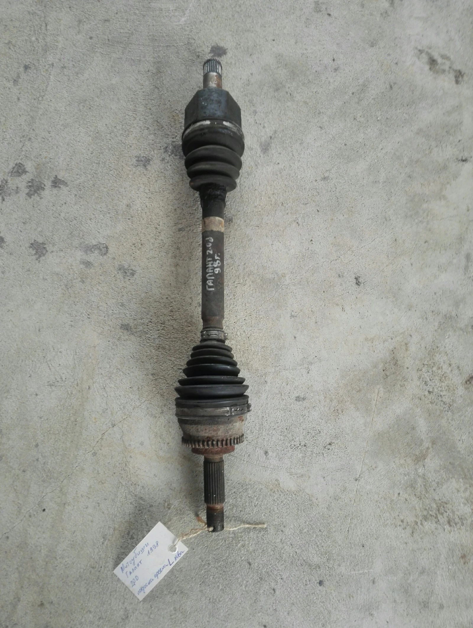 �������� ������ ���� �������� ������ 2.0� | Mobile.bg � ����������� 1