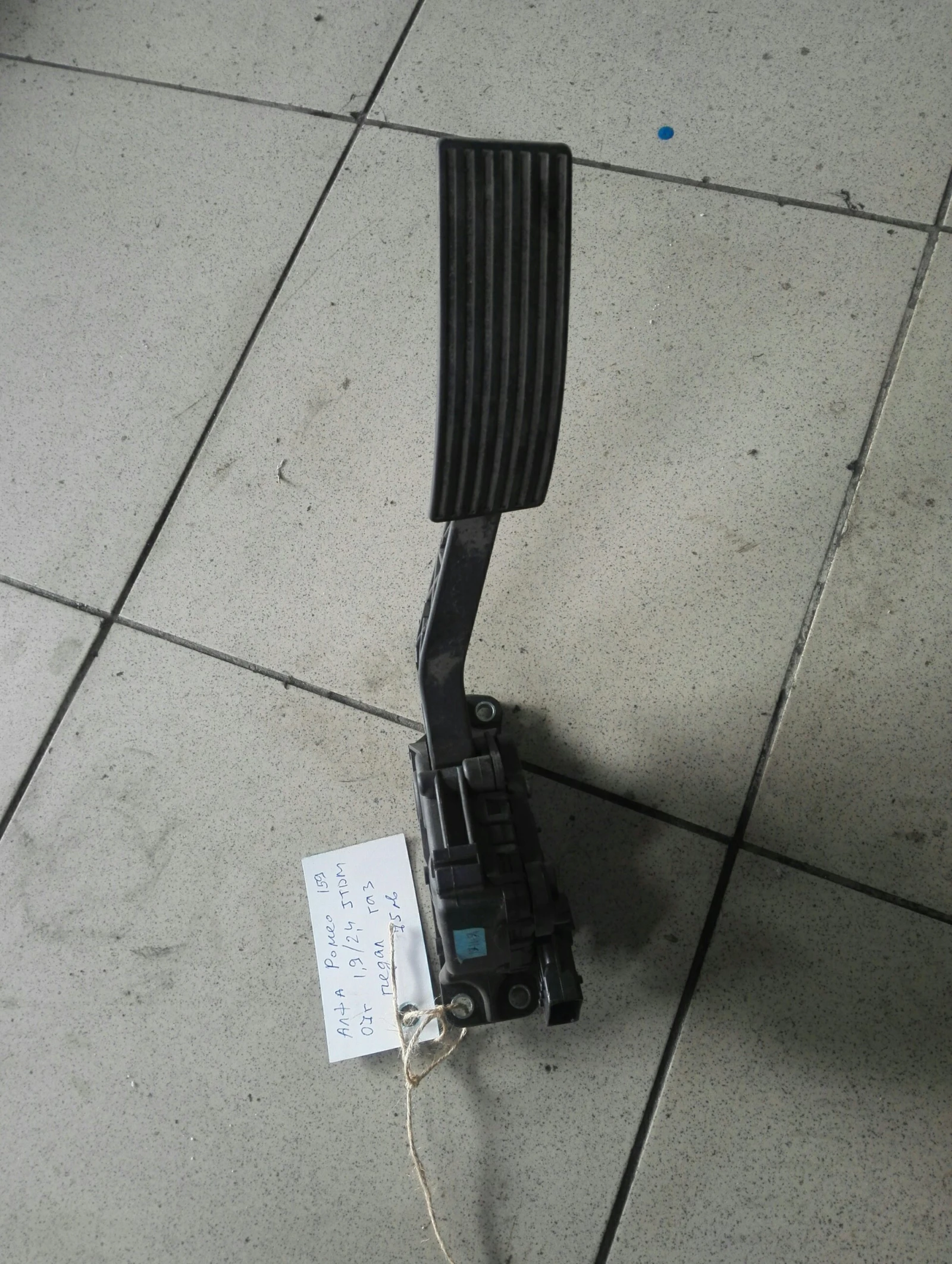 �� ����� ��� ���� ����� 159sw Q4 2.4jtdm | Mobile.bg � ����������� 1