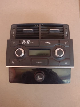 4E0919158A   /  Audi A8 D3  5HB008552-01 | Mobile.bg    3