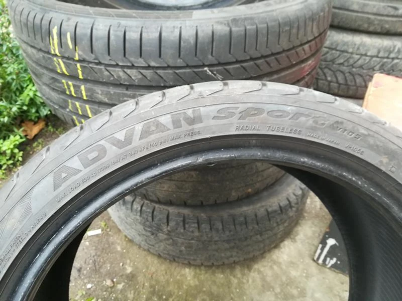 Гуми Летни 225/40R18, снимка 5 - Гуми и джанти - 20434402