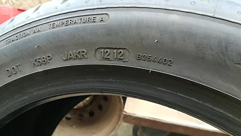 Гуми Летни 225/45R17, снимка 7 - Гуми и джанти - 24772001