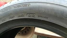  225/45R17 | Mobile.bg    7