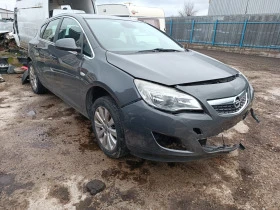 Opel Astra 1.7, снимка 1