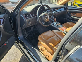 Audi A8   На газ, снимка 7