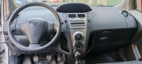 Toyota Yaris 1.4D4D, снимка 14