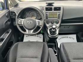 Toyota Verso S 1.33 VVT-i Нави Панорама, снимка 12