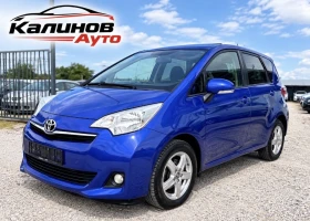 Toyota Verso S 1.33 VVT-i Нави Панорама, снимка 1