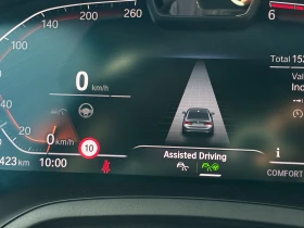 BMW 320 320d xDrive Limousine, снимка 16