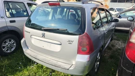 Peugeot 307 2.0hdi 136k, снимка 4