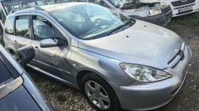Peugeot 307 2.0hdi 136k, снимка 5
