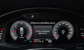 Audi A6 * 40 TDI Quattro Premium * , снимка 8
