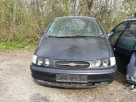Ford Galaxy . | Mobile.bg    1