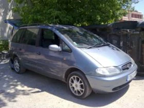 Ford Galaxy . | Mobile.bg    10