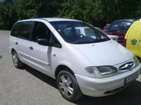 Ford Galaxy . | Mobile.bg    12