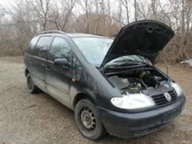 Ford Galaxy . | Mobile.bg    17