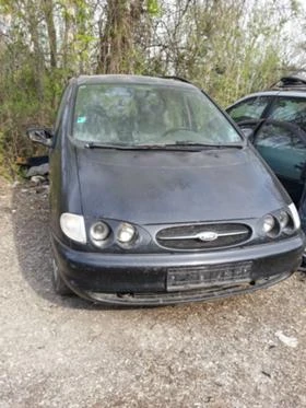 Ford Galaxy . | Mobile.bg    2