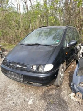 Ford Galaxy . | Mobile.bg    4