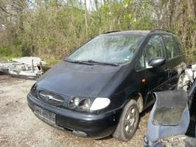 Ford Galaxy . | Mobile.bg    5