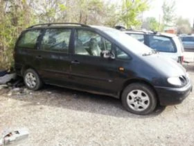 Ford Galaxy . | Mobile.bg    6