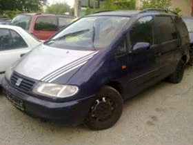 Ford Galaxy . | Mobile.bg    8