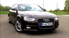 Audi A4 2.0TDI S Line - [1] 